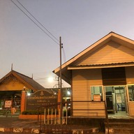 สถานีรถไฟสุไหงโกลก