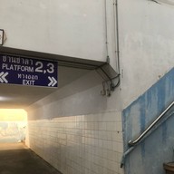 สถานีรถไฟชุมทางหาดใหญ่