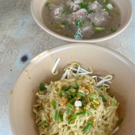 หมี่หัวล้าน