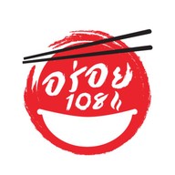 อร่อย108ชาบู แม่สาย อร่อย108ชาบู แม่สาย