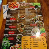 เมนู ร้านลาบแจ้บ ๆ กุ้งเป็นใต๋แข่น