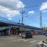 สุไหงโกลก