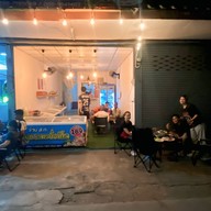 ร้าน ส.ก  หมูกะทะชั่งกิโล