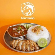 โก๋บางแก้ว อาหาร/ของว่าง/เครื่องดื่ม