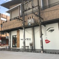 สุไหงโกลก