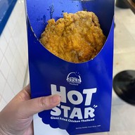 HOT STAR Large Fried Chicken Thailand - Asiatique The Riverfront