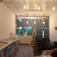 ร้าน ส.ก  หมูกะทะชั่งกิโล