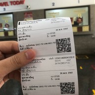 สถานีรถไฟชุมทางหาดใหญ่