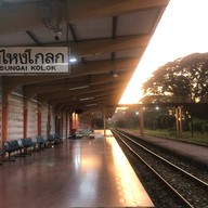 สถานีรถไฟสุไหงโกลก