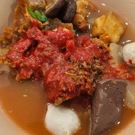 ใต้ฟ้าเย็นตาโฟ