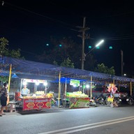 ถนนคนเดินสะเร็นมาร์เก็ต