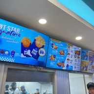 HOT STAR Large Fried Chicken Thailand - Asiatique The Riverfront