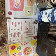 อั๋น สโลบาร์ ร้านกาแฟในสุสาน เขาฉลาด