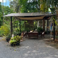 หลบเริน