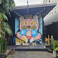 บรรยากาศ SEUA เสือ