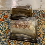 AMOR เซ็นทรัลพระราม2