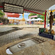 บรรยากาศ วัดเขาเก้าแสน