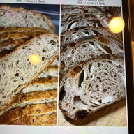 หลบเริน