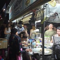 โรตีป้าเด เชียงใหม่