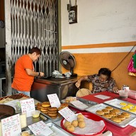 Guangzhou Cake House