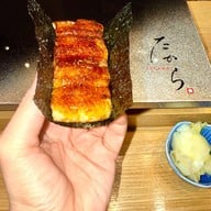 Takara Omakase