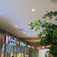 Central Food Central Westville