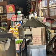 วิกุลพานิช