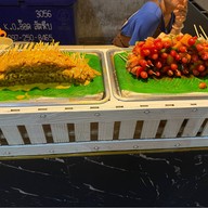 อาป๋าทะเลเผา&หมูกะทะ สาขาจอมเทียน