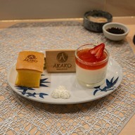 Akako Omakase  The Crystal Chaiyapruek