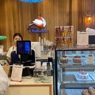 Kopang ( Korean Bakery ) 코빵