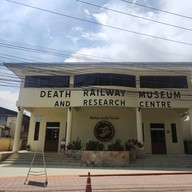 บรรยากาศ สุสานทหารสัมพันธมิตรดอนรัก