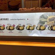 Kodawari สาขา Mitsukoshi Depachika Mitsukoshi Depachica