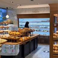 Trandor Hakata Station