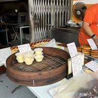 Guangzhou Cake House