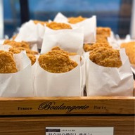 เมนูของร้าน Trandor Hakata Station