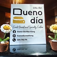 Bueno Dia Maeklong