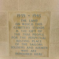 บรรยากาศ สุสานทหารสัมพันธมิตรดอนรัก