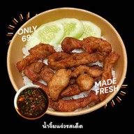 บ้านบีเค