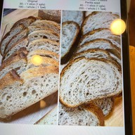 หลบเริน