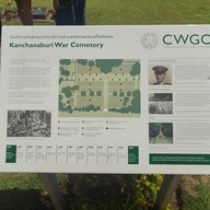 บรรยากาศ สุสานทหารสัมพันธมิตรดอนรัก