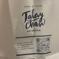 Talaychan patisserie Emquartier