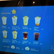 Yuzu House ONE BANGKOK