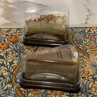 AMOR เซ็นทรัลพระราม2