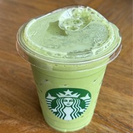 Starbucks CENTRAL WESTVILLE