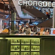 ชงดี เซ็นทรัลเวสต์วิลล์