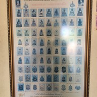 วัดช้างให้ (วัดราษฎร์บูรณะ)