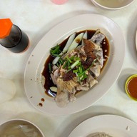 Goh Thew Chik Hainan Chicken Rice
