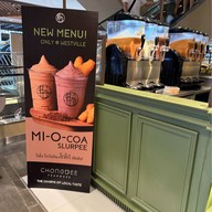 ชงดี เซ็นทรัลเวสต์วิลล์