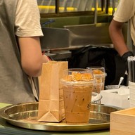 ชงดี เซ็นทรัลเวสต์วิลล์