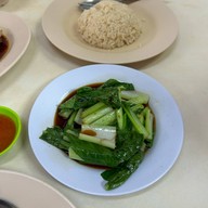 Goh Thew Chik Hainan Chicken Rice